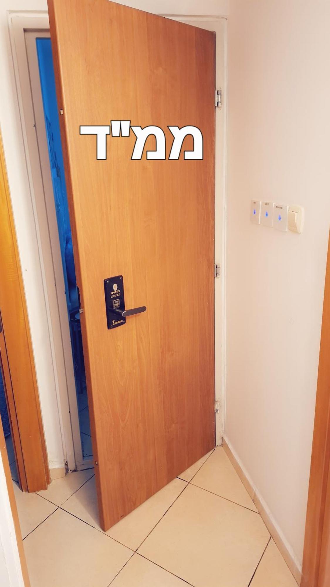Shohamseaview Villa Ейлат Екстериор снимка