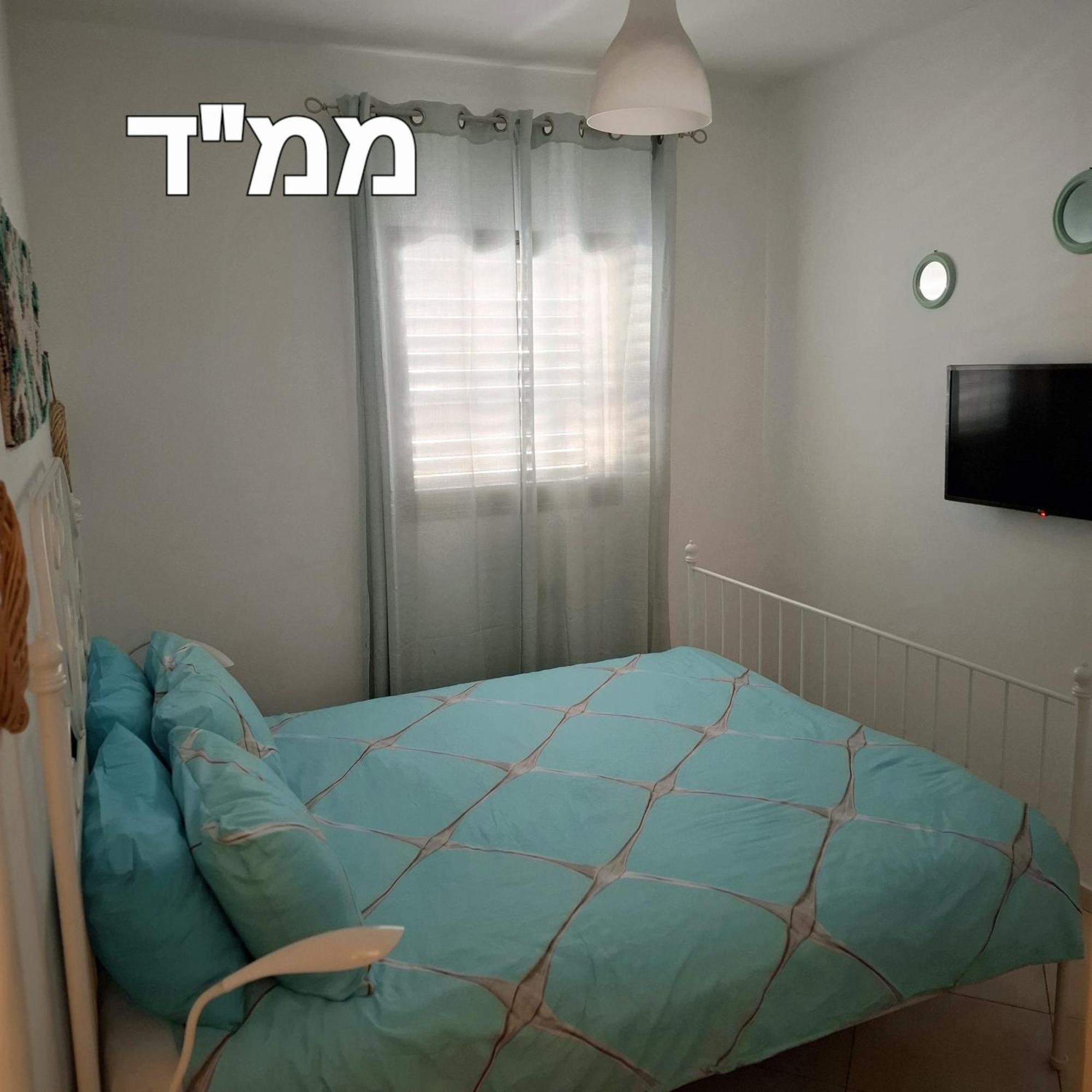 Shohamseaview Villa Ейлат Екстериор снимка